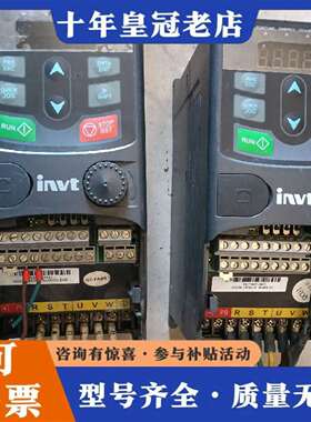 维修英威腾变频器GD20-1R5G-4议价