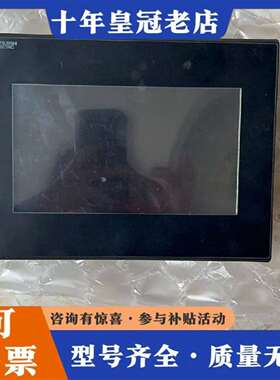 维修三菱触摸屏GS2107-WTBD-N功能正常，21年议价