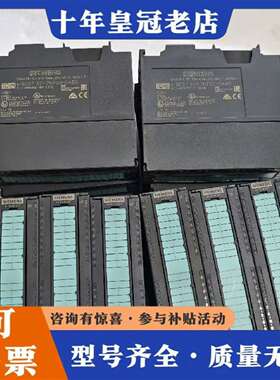 维修6ES7 331-7NF00-0AB0议价