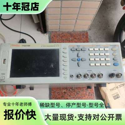 维修变压器综合测试仪TYD2878BX，成色如图议价