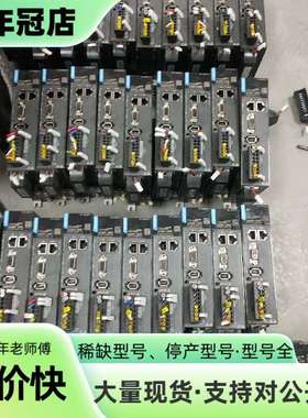 维修汇川总线线 SV660NS2R8I议价