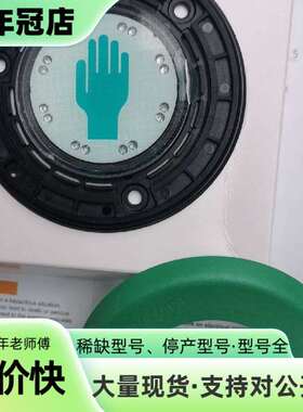 维修CAPTRON凯本隆触摸开关CHT3-151P-H/TG-S议价