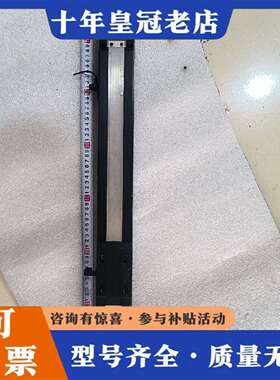 维修Smooth Tech直线滑台SBSW65-1210-S50议价