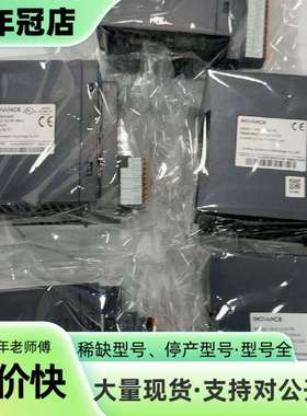 维修汇川PLC模块GR10-4ADE，议价