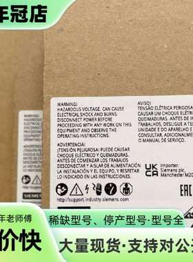 维修3RK2200-0DQ00-0AA3  AS-i 紧凑型模块议价