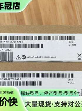 维修6ES7 531-7KF00-0AB0，正品，保内，议价
