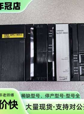 维修NJ101-9000，NJ-PA3001  电原   一套价议价