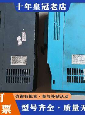 维修众辰变频器NZ200T-22GY-4  22KW议价