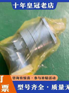 维修BETTO贝托减速机 ABR-090-50-S7-14DK1议价