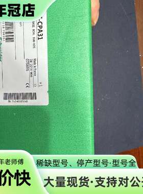 维修TSXDSY64T2K XP32ZP TSXAEZ41议价