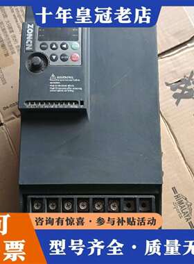 维修众辰变频器 NZ200T-15GY-4议价