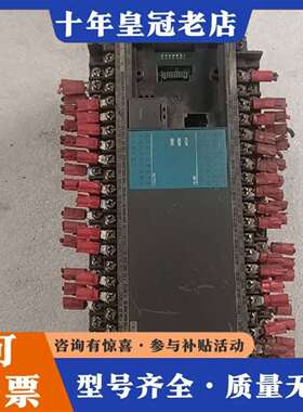 维修永宏FBS-60MAT2-AC实物拍一台，壳完好议价