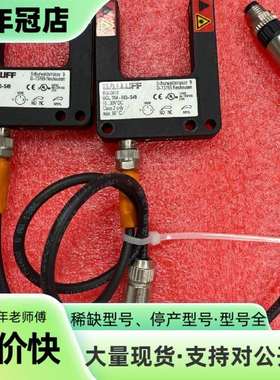 维修BALLUFF激光传感器议价