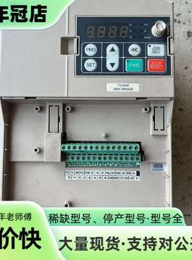 维修伟创变频器AC80B 4KW AC80B-T3-004C 拆议价