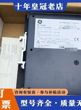 维修IC690PRS020  MP-24-R20 议价议价