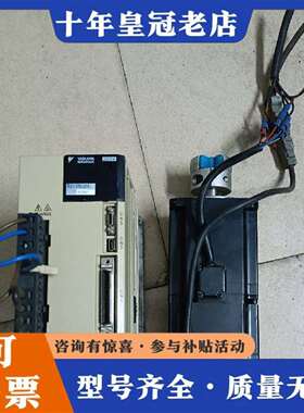 维修安川伺服驱动器SGDV-5R5A01A002000，电机议价