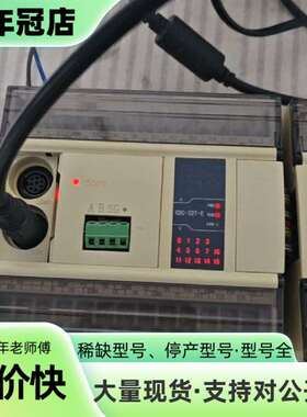 维修信捷 高性能总线PLC XDC-32T-E主机+8个议价