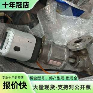 维修GEMU  盖米1436定位器  514执行器+PN25角议价