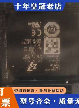 维修安川伺服电机，型号SGM7G-09AFC6C，成议价