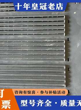 维修6SL3210-1SE31-5UA0 Pm340变频器议价