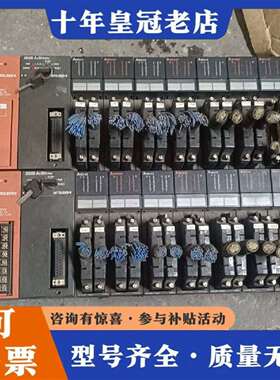 维修三菱PLC A2SHCPU A系列、A1S62PN.两个，成议价