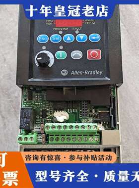 维修AB罗克韦尔变频器4KW 380V 22B-D010H2议价