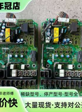 维修安川变频器驱动板YPHT31612-1B，ETP713200议价