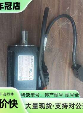 维修MS1H4-40B30CB-T331R-S汇川伺服电机，成色议价