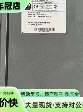 维修1785-ENET/A，实价，直接拍议价