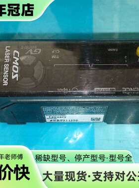 维修GV-21PKEYENCE激光放大器GV-21P议价