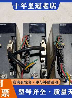 维修维宏伺服驱动器WSDV-6R820PSB两台1.0kw、议价