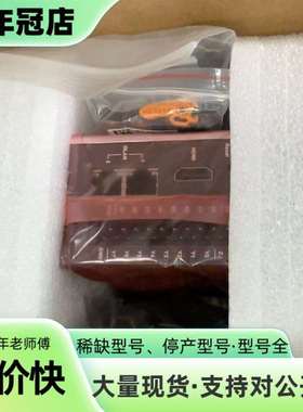 维修台达AX-864EP0ME1T控制器，议价