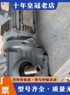 维修SEW减速机S47  DRS71M4议价