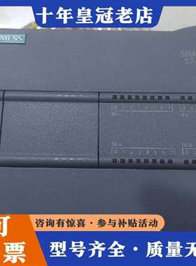 维修PLC   CPU 214-1AG40-0XB0议价