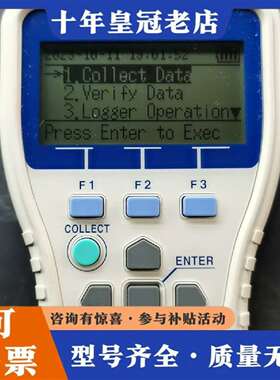 维修HIOKI日置LR5092-20数据采集器议价