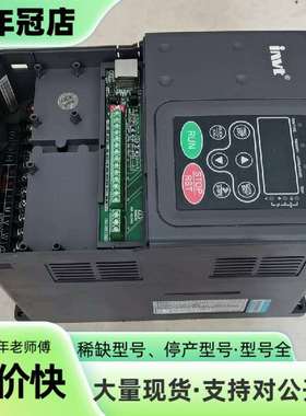 维修CHE100-5R5G/7R5P-4 英威腾变频器 5.5/议价