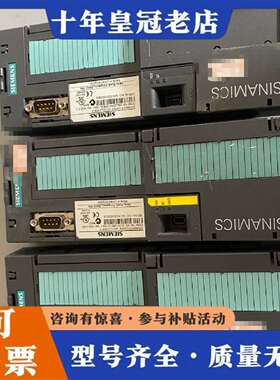 维修6SL3244-0BB12-1BA1 6SL3244-0BB议价