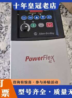 维修A-B 22B-D2P3N104 工程余货  成色很新议价