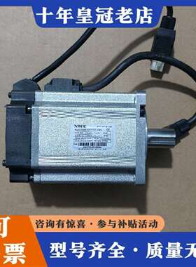 维修信捷伺服电机750W，型号MS6S-80CS30B1-20P议价