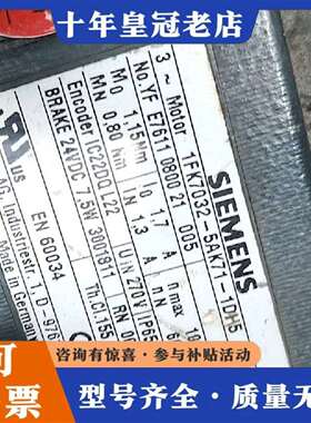 维修伺服电机1FK7032-5AK71-1DH5议价