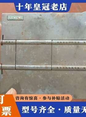 维修SIMATIC S7-1200 CPU模块，型号CPU议价