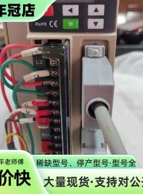 维修：四宏伺服器XH200S-M-24V议价