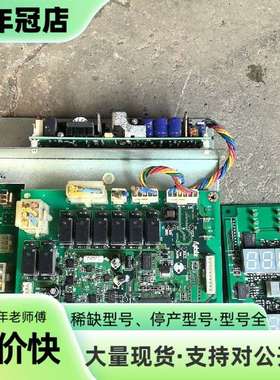 维修日本Apiste的NHT-09K型温度控制设备（PA议价