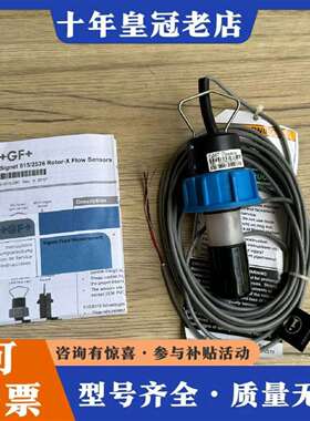 维修+GF+ 3-2536-T0 198840149 转轮涡轮流议价