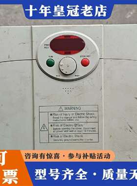 维修LS变频器SV015iC5-1、220V1.5KW,实物拍摄议价