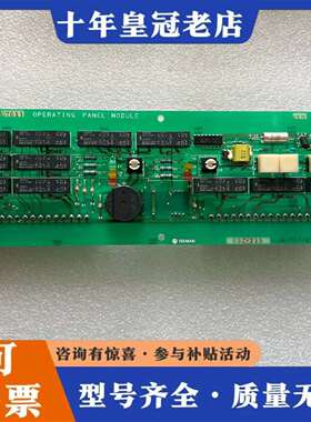 维修TERASAKI ESZ-215 OPERATING PAN议价