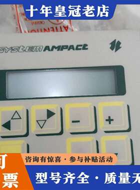 维修K-AMV3 KEYBOARD 2个，库存样子如图，用议价