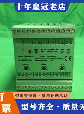 维修ANGAT+PFISTER AG M-4Q-12-30 M4议价