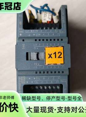 维修6ES7 223-1PH30-0XB0PC扩展模块实物议价