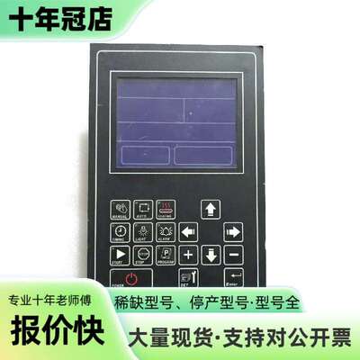 维修TAISHENG  STC-300Z-H0-E议价